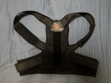 【レビュー】『Dr.マグザム』の姿勢矯正サポーターが最高すぎた