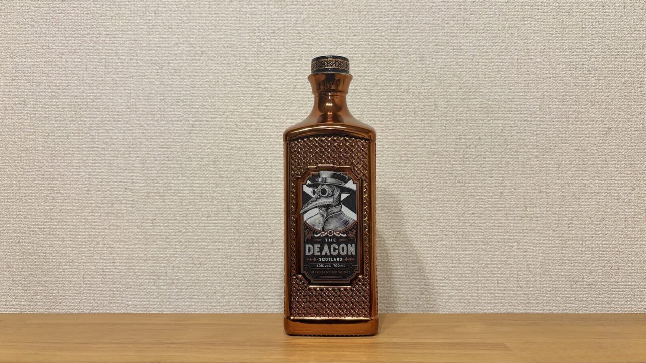 レビュー｜THE DEACON（ザ・ディーコン）【スモーキーの中にフルーティーさあり】