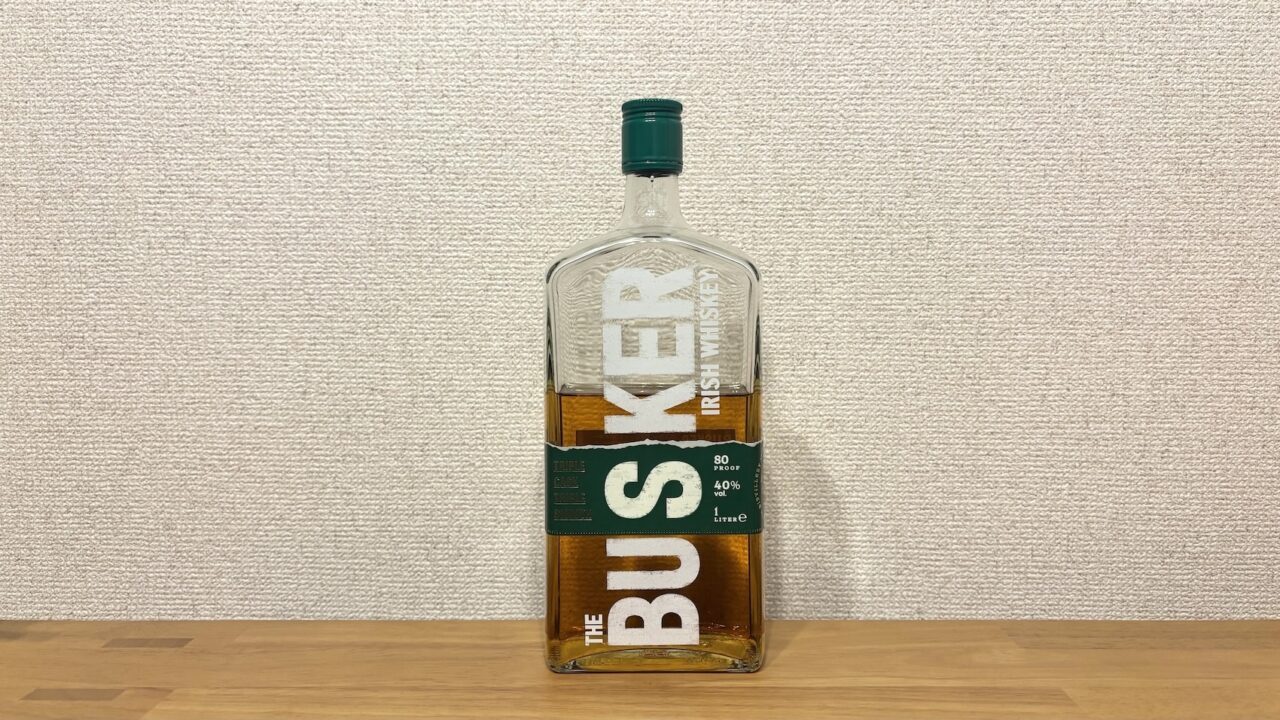 レビュー｜バスカー アイリッシュウイスキー【毎日飲みやすいアイリッシュ】