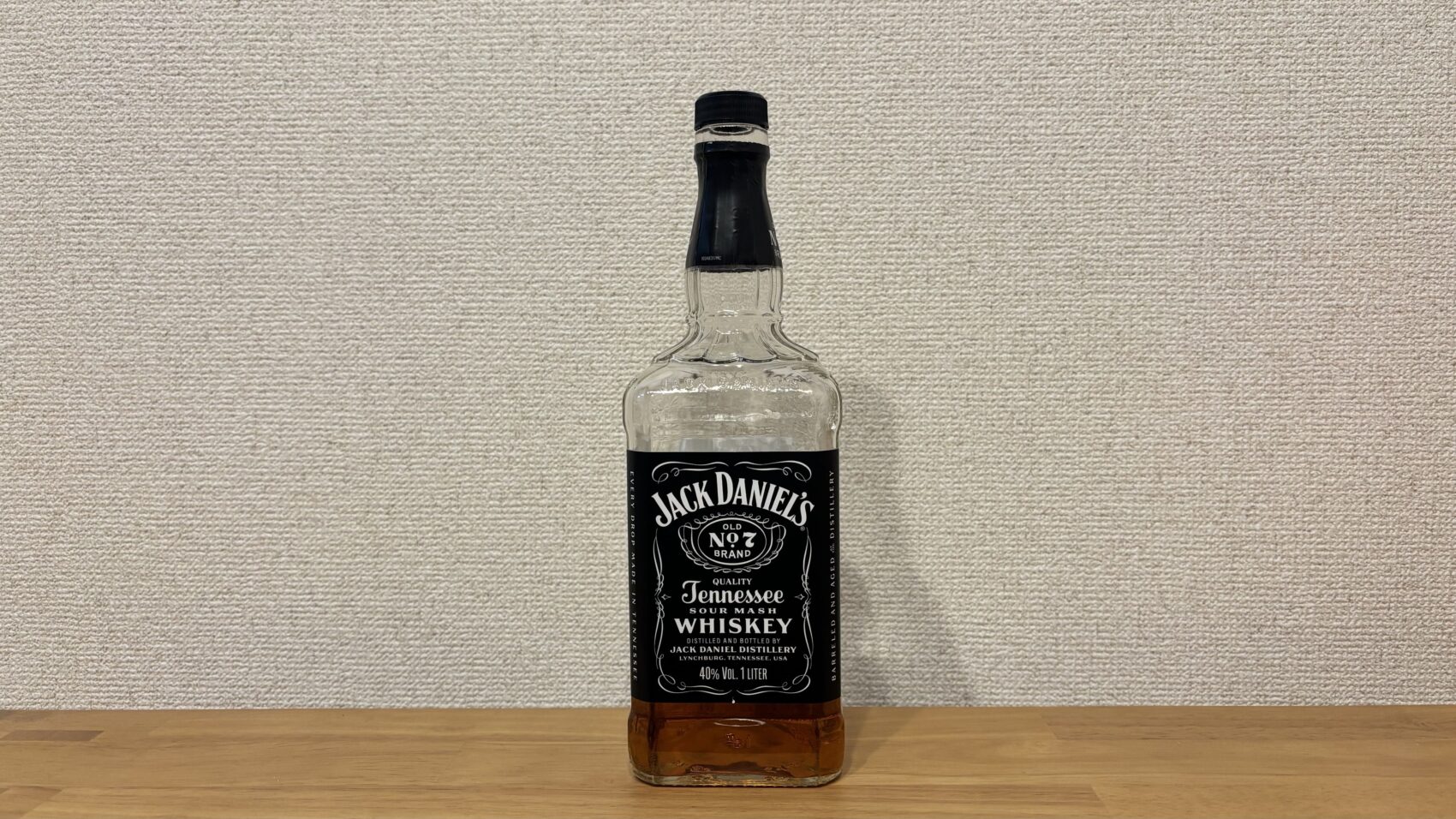 レビュー｜ジャックダニエル ブラック(OLD NO.7)【完成された唯一無二のアメリカンウイスキー】