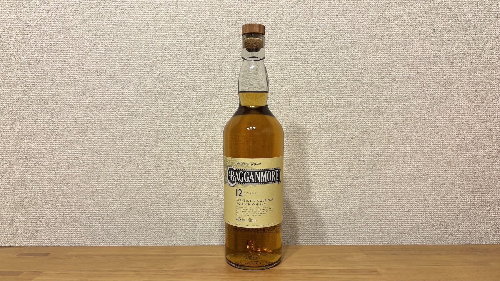 レビュー｜クラガンモア12年【フルーティだけどウッディで複雑な味わい】