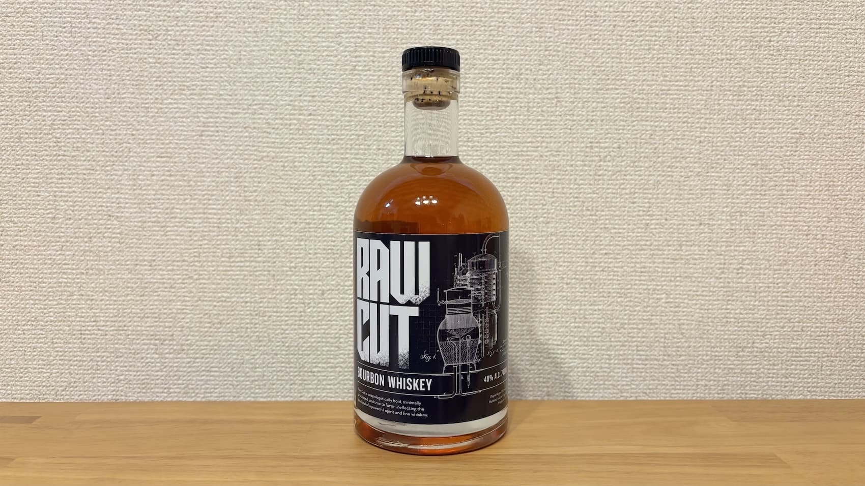 レビュー｜RAW CUT【熟成約30時間の次世代ウイスキー？】